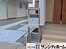 外観：撮影日(2026-08-19 00:00:00)