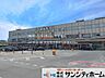 周辺：JR「大宮」駅 撮影日(2025-10-01) 4020m