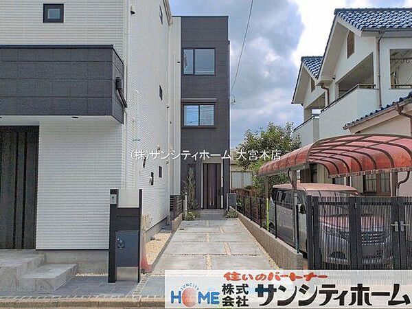 外観を拡大表示