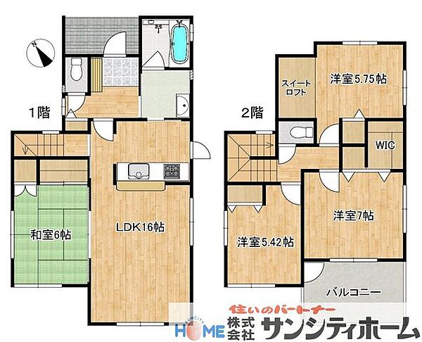 間取りを拡大表示