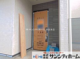 外観の画像