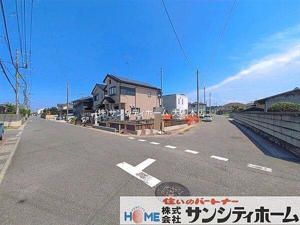 その他を拡大表示