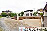 外観：前面道路は交通量が少なく静かで安全な住環境です。小さなお子様がいても安心ですね。