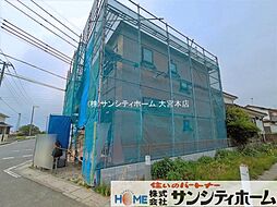 外観の画像