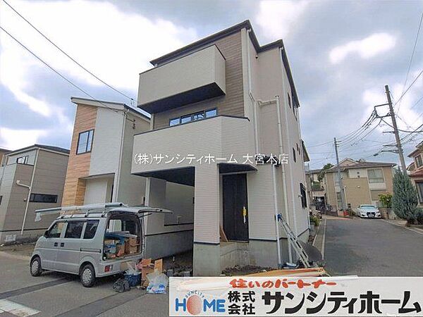 外観を拡大表示