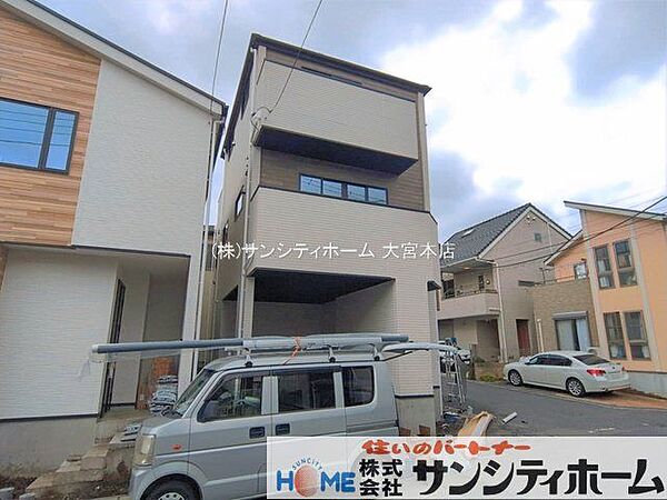 外観を拡大表示