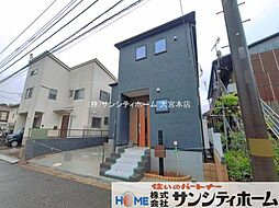 外観の画像