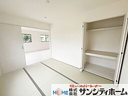 和室の画像