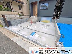 外観の画像