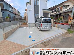外観の画像