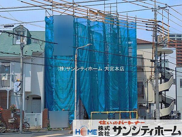 外観