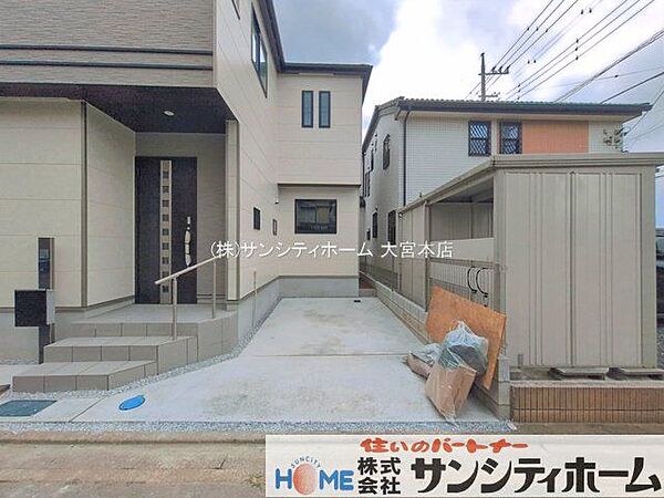 外観を拡大表示
