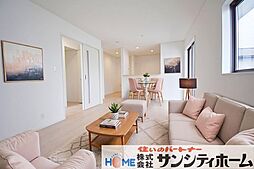 リビング/ダイニングの画像