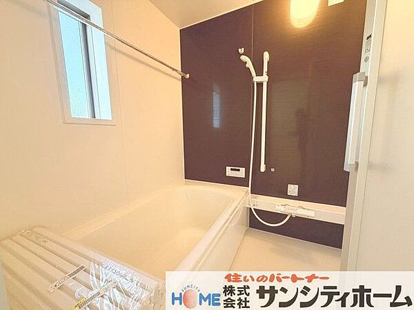 浴室を拡大表示
