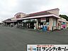 周辺：ベルクス岩槻城北店 徒歩9分。 690m