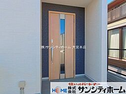 外観の画像