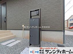 外観の画像