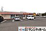 周辺：セイコーマートさいたま今羽店 徒歩3分。 180m