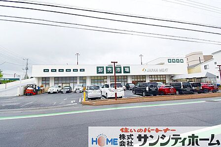 ジャパンミート卸売市場さいたま北店 徒歩13分。 970m
