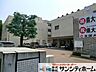 周辺：さいたま市立片柳中学校 徒歩17分。 1340m