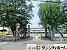 周辺：さいたま市立片柳小学校 徒歩20分。 1600m