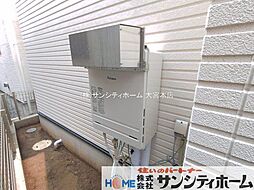 外観の画像