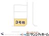 その他：図面と異なる場合は現況を優先