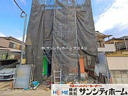 外観の画像