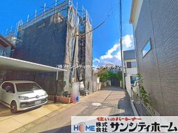 外観の画像