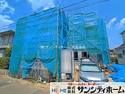 外観の画像