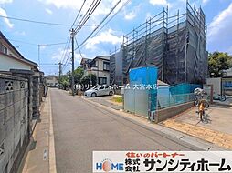 外観の画像