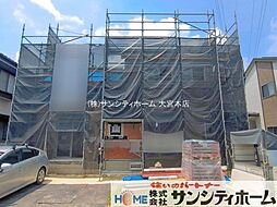 外観の画像
