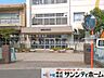 周辺：さいたま市立植水小学校 撮影日(2025-08-01) 650m