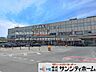 周辺：JR「大宮」駅 撮影日(2025-10-01) 3320m