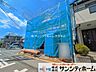 外観：撮影日(2026-08-24 00:00:00)