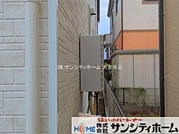 外観の画像