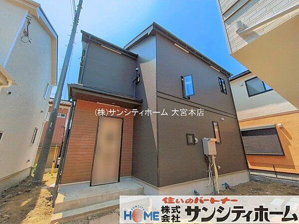 外観を拡大表示