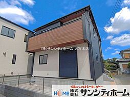 外観の画像