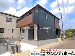 外観の画像