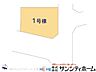 その他：図面と異なる場合は現況を優先