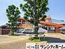 周辺：JR「土呂」駅 撮影日(2022-05-18) 1070m
