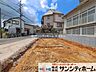 外観：撮影日(2026-07-27 00:00:00)