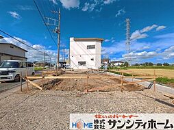 外観の画像