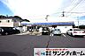 周辺：ローソンさいたま南中丸店 徒歩7分。 510m