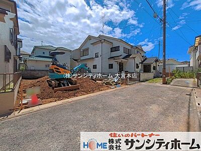 外観:現況 外観:現況