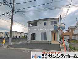 外観の画像