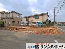 春日部市藤塚第15期