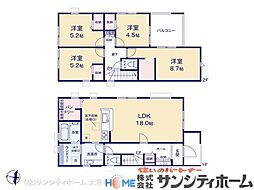 春日部市大沼4期