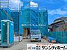 外観：撮影日(2026-08-19 00:00:00)