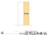 その他：図面と異なる場合は現況を優先